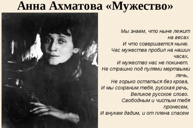 Победная поступь идиотизма по планете – том 14