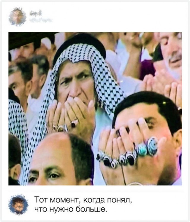 Немного разных картинок 13.05.23