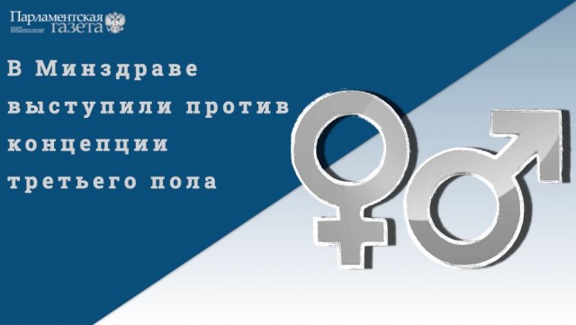 Победная поступь идиотизма по планете – том 15