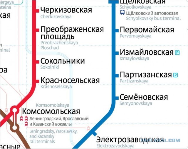 Заявления Дмитрия Пескова об атаке беспилотников на Москву
