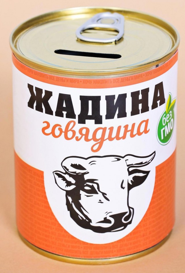 После угроз АвтоВАЗа дилер резко опустил цены на Lada