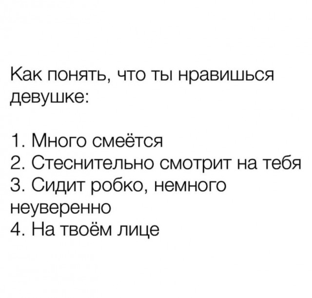 Народная меДИЧина 1005