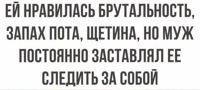 Юмор в картинках и без