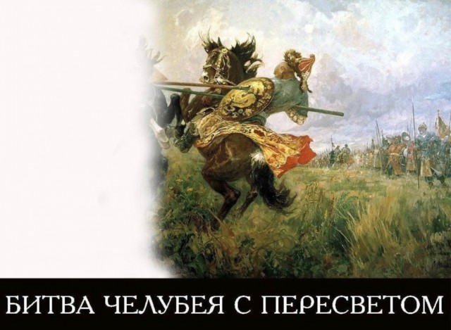 Весёлый полтишок 15.09.23