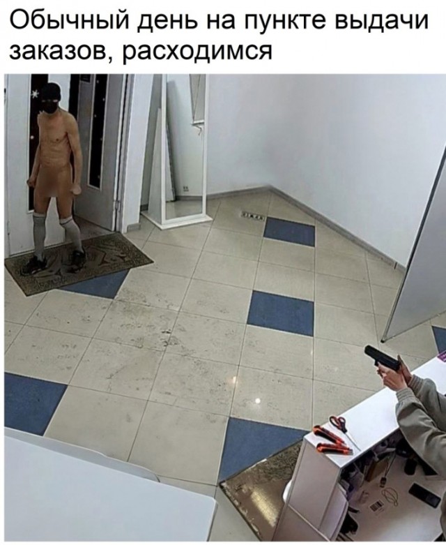Всего понемногу. От 19.10.23