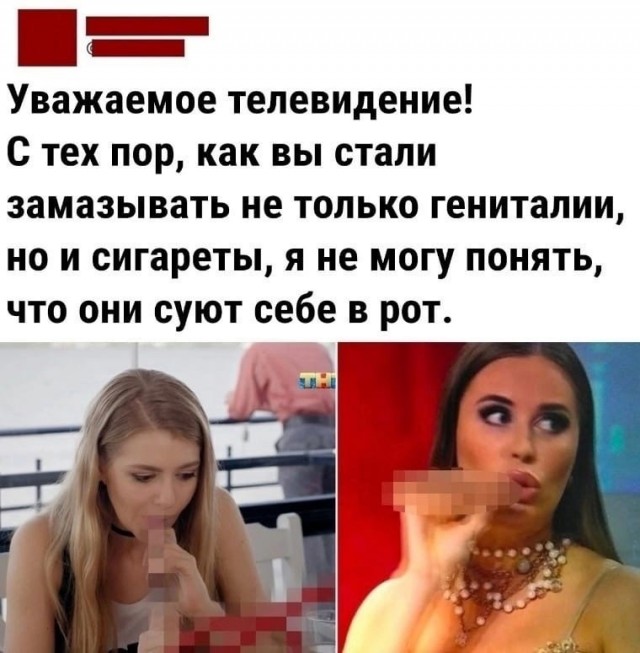 Так себе картинки 29.10.23