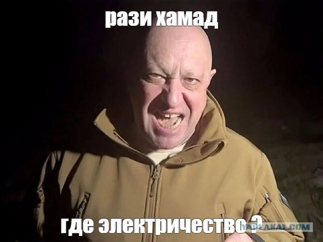 Пока Израиль не исчезнет с карты...