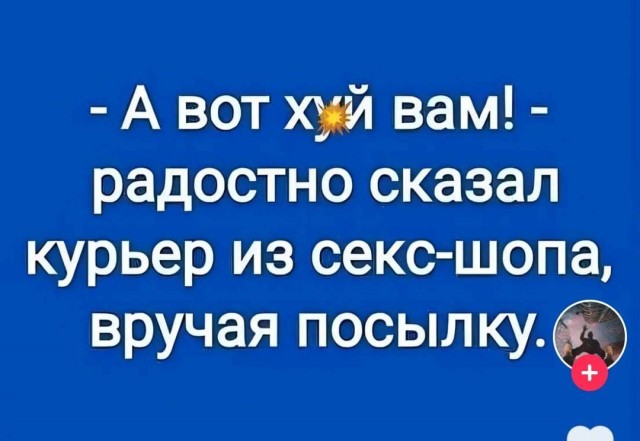 Немного картинок и прочей хреноты Vol. 25