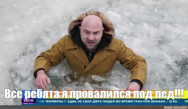 Ты не бабке забор красишь или "Как обрящаться с ножом"