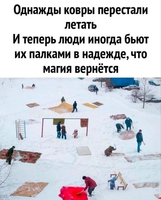 Народная меДИЧина 9010