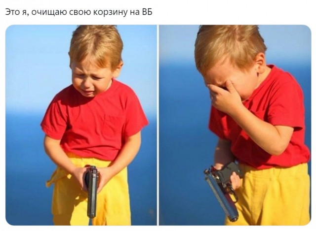 Дурацкие картинки