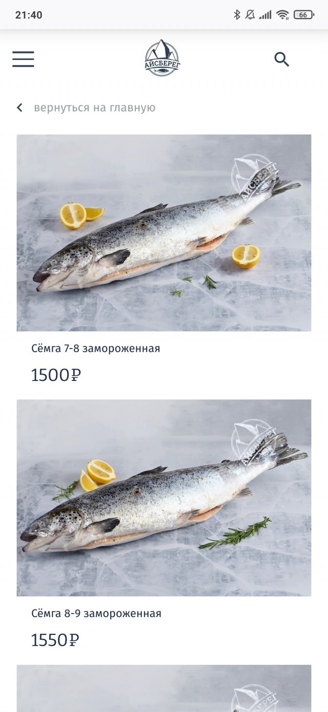 В соцсетях запостили фото новогоднего застолья 1974 года