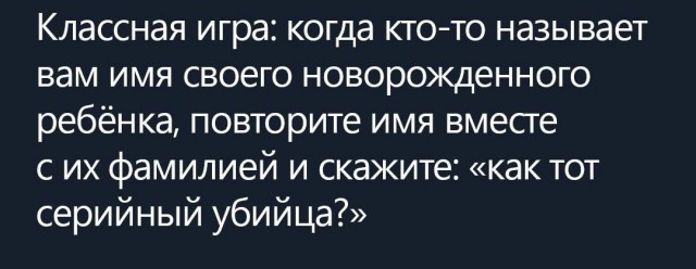 Просто картинки