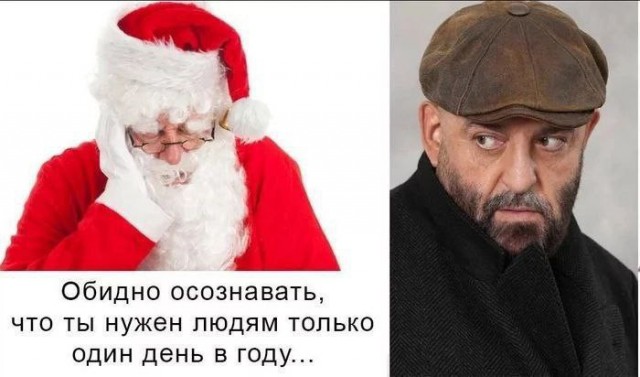 Всего понемногу. От 12.01