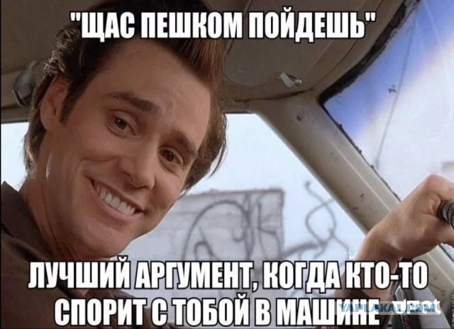 Пятничные картинки 19.01.2024