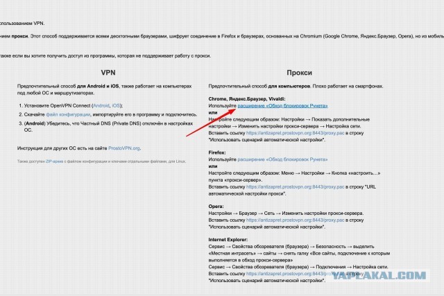 Сoub пятничное