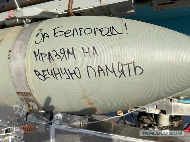Белгород опять обстреляли