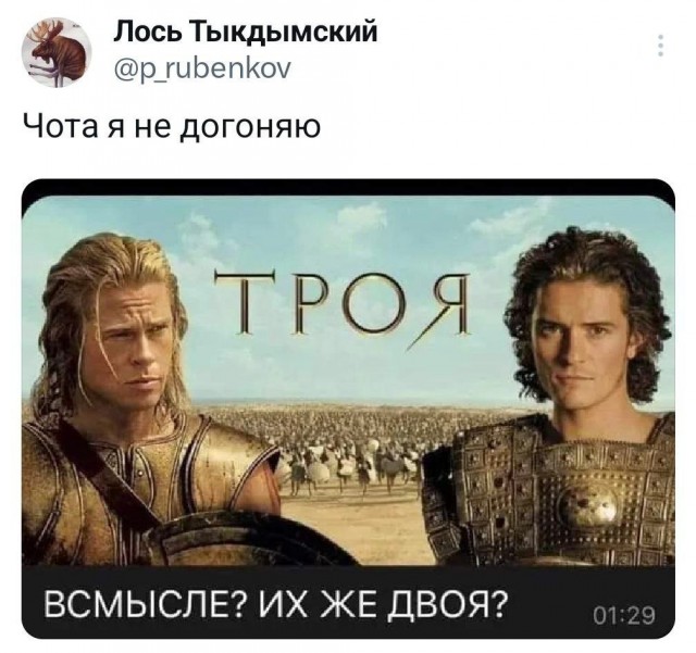 Весёлый полтишок 04.03.24