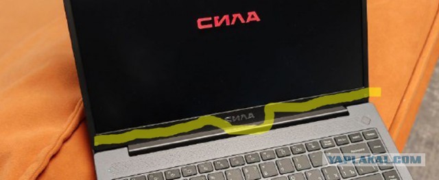 Российские ноутбуки «СИЛА» будут поставляться с предустановленной ОС Uncom OS