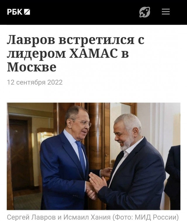 Это по заказчикам уже? Или пока только по сочувствующим?