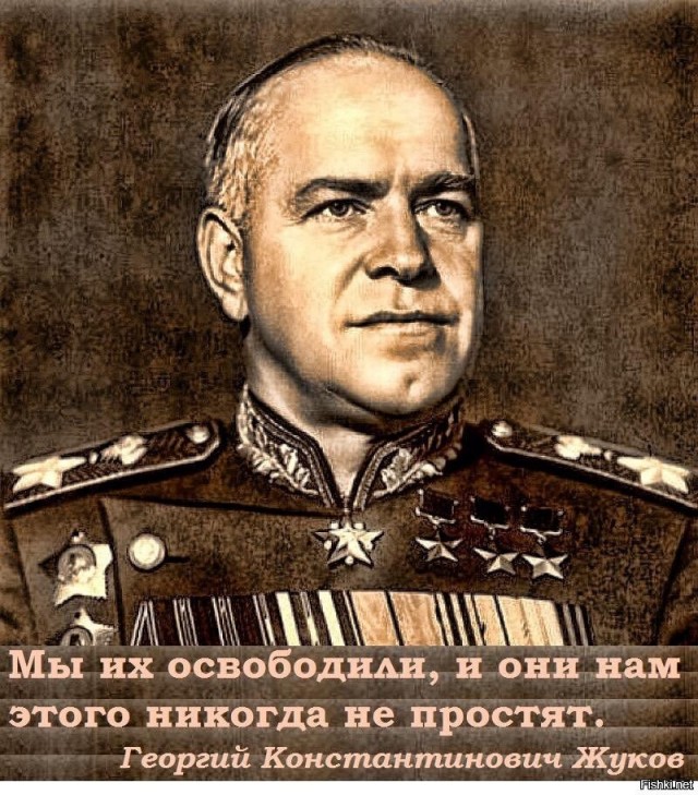 Вот такая история…