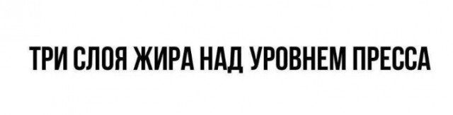 Всего понемногу. От 07.04.2024