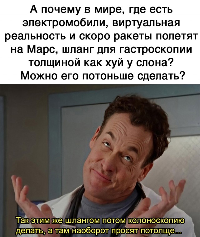 Немного картинок и прочей хреноты Vol. 30