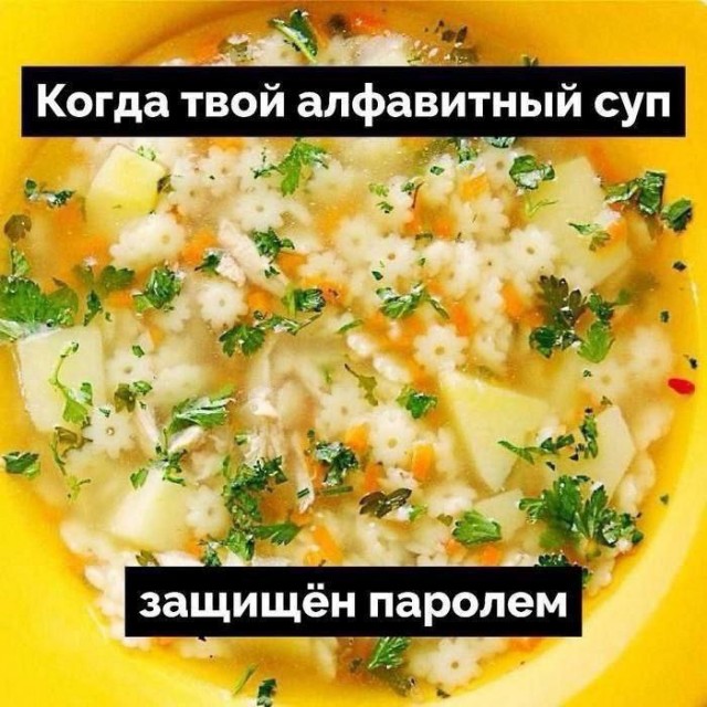 Никакие картинки