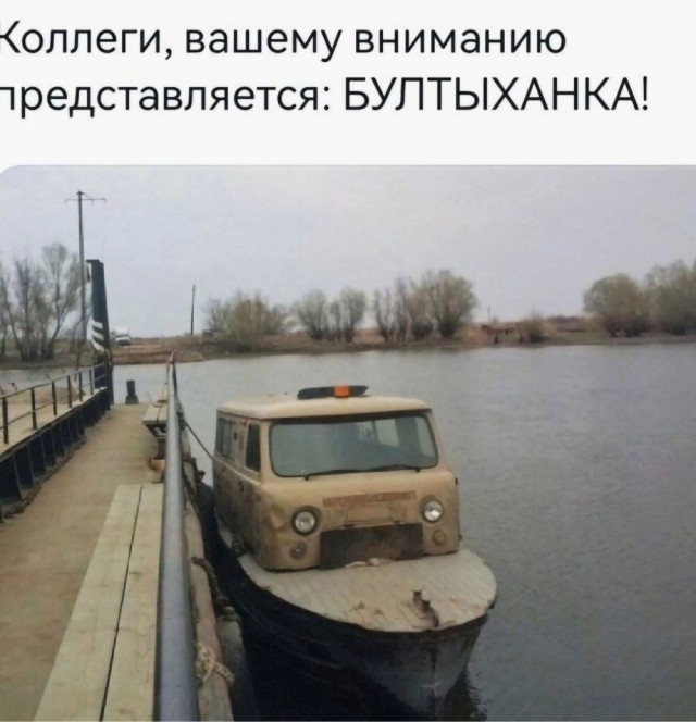 Завалялось тут случайно немного забавных картинок