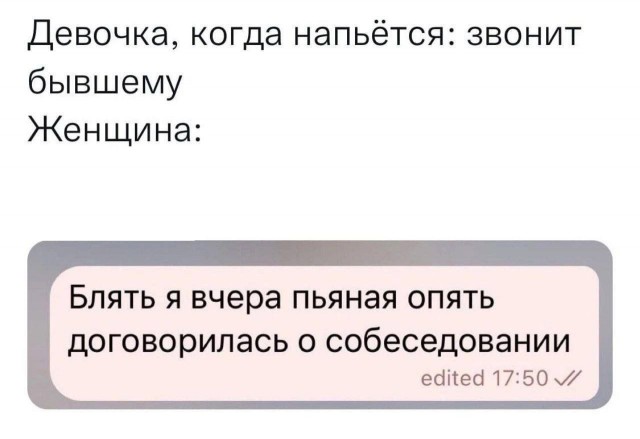 Всего понемногу. От 22.07.24