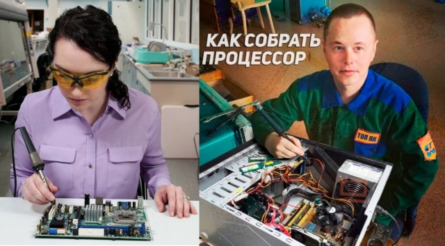Баянистые деградинки