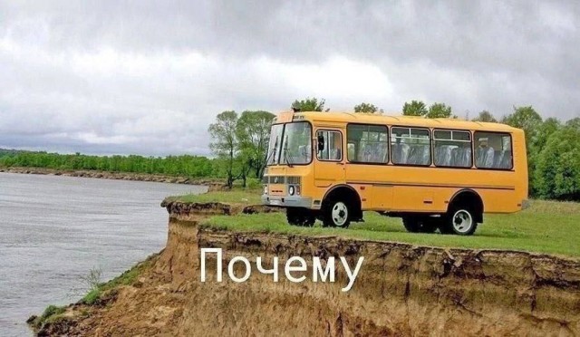 Щелковский суд арестовал на 2 месяца троих неадекватов, налетевших на свадебный автобус — свою вину они не признали