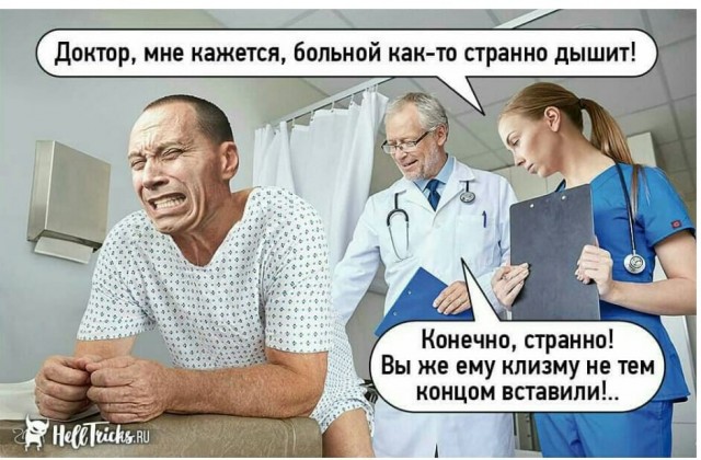 Светлейшая чернуха