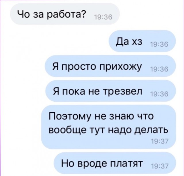 Завалялось тут случайно немного забавных картинок