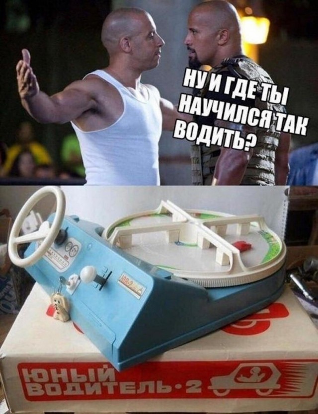 Нуштош 30.09.2024