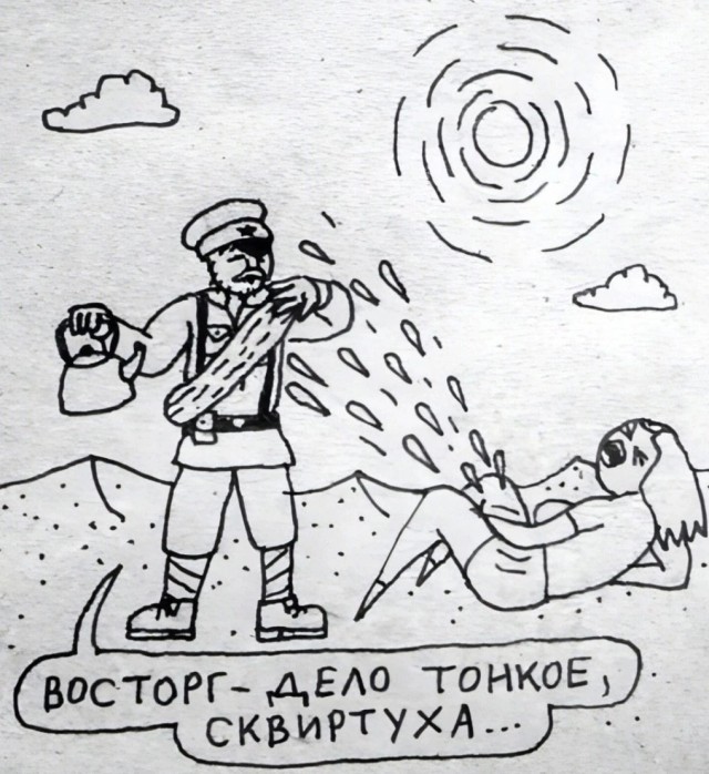 Прикольные и просто красивые картинки 11.10.2024