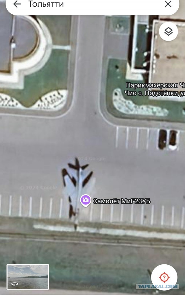 Уникальные и интересные места Google Maps - 2
