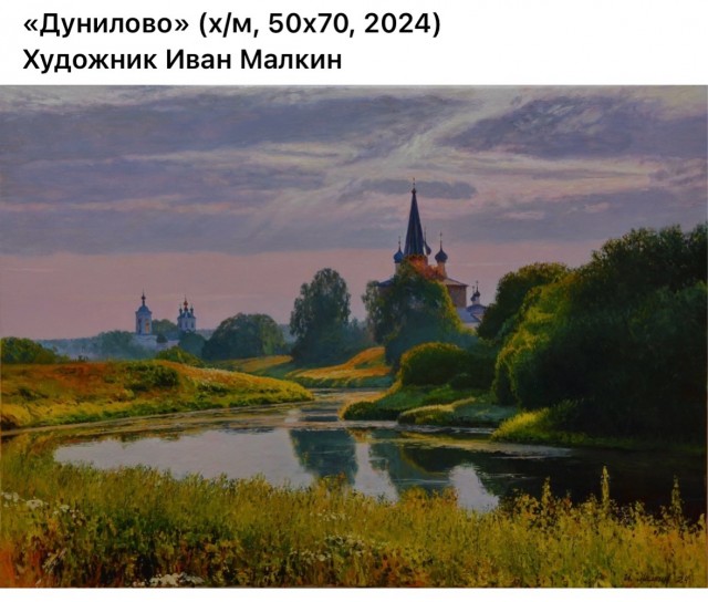АРТ-Воскресенье