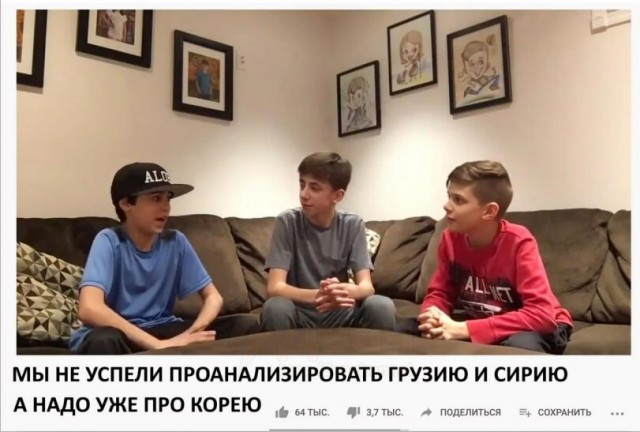 Всего понемногу. От 04.12.2024