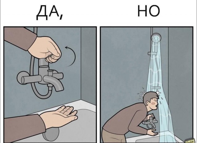 Завалялось тут случайно немного забавных картинок