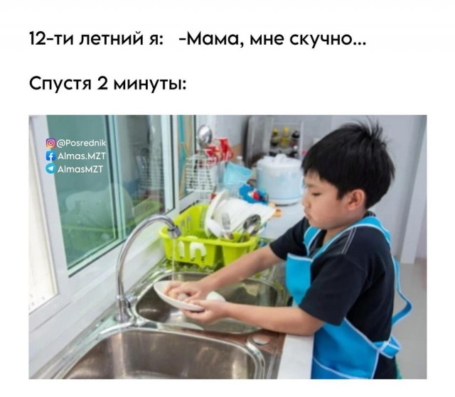 Завалялось тут случайно немного забавных картинок