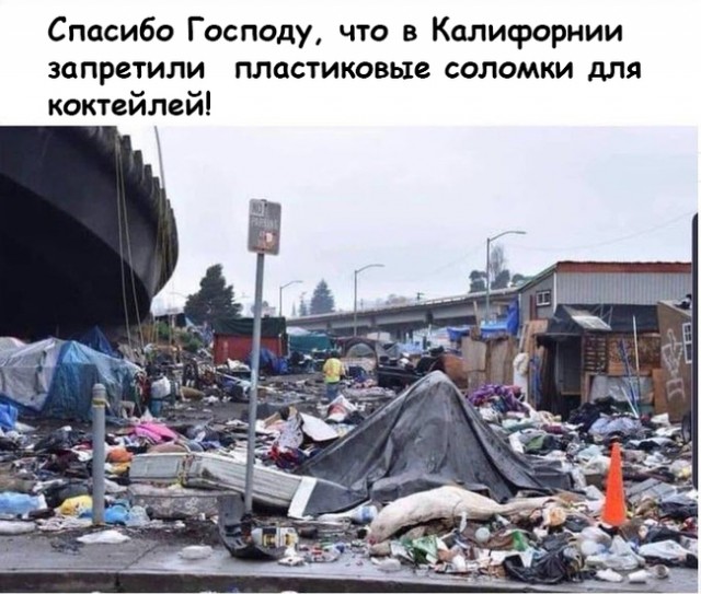 Веселые картинки к пятнице