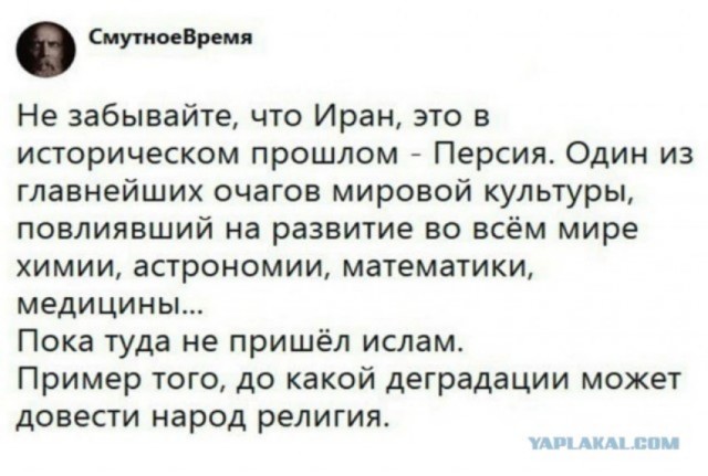 Он понимает, что говорит?
