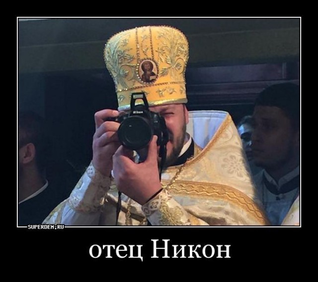 Даёшь сочельник!