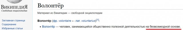 Миллиард