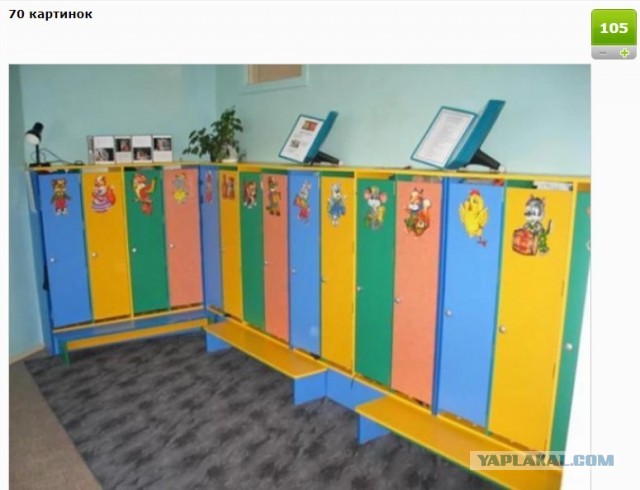 90-е годы, когда была надежда, что скоро заживем!