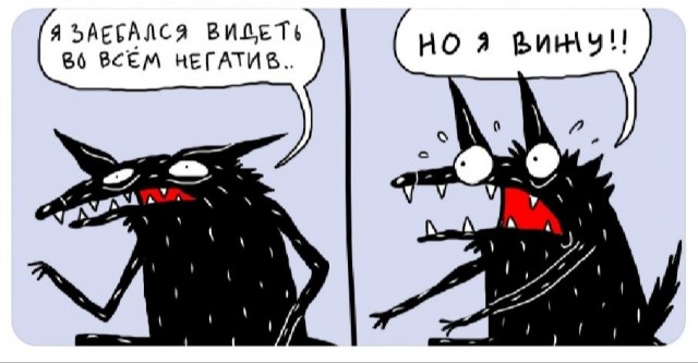 Расскажи мне про море