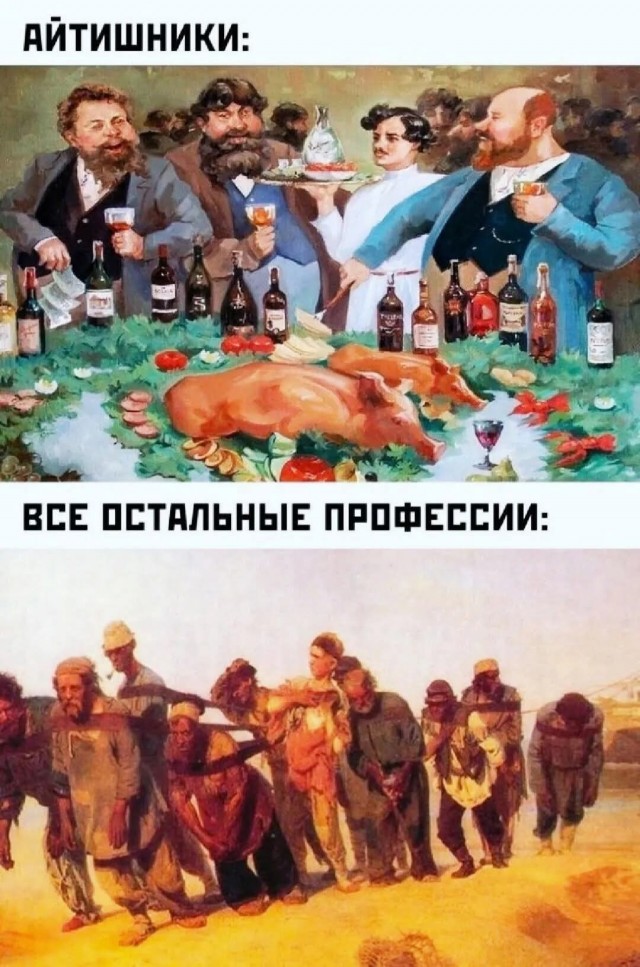 Маленькая пятница 29.01.25