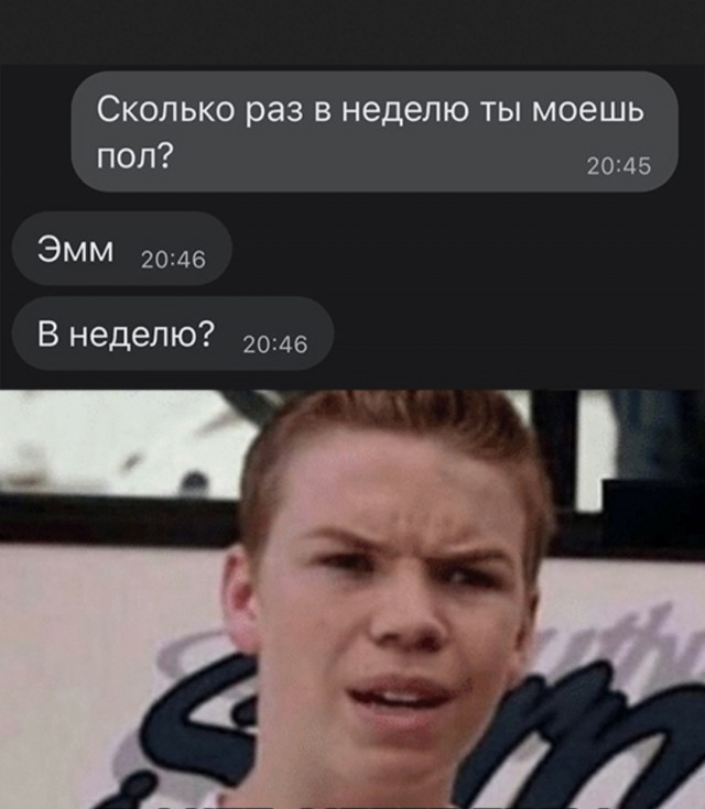 Девушка подсчитала, что экономит своему мужчине около 4 миллионов рублей в месяц