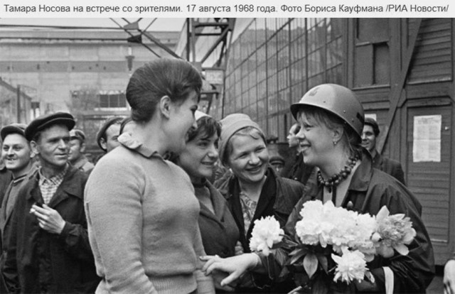 Интересные снимки известных людей 03.02.25